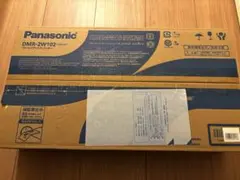 Panasonic DMR-2W102 Blu-rayレコーダー　未使用品のサムネイル