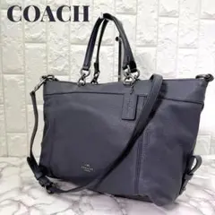 美品 COACH イーディー ショルダーバッグ ターンロック 肩掛け グレー 美品 COACH イーディー ショルダーバッグ ターンロック 肩掛け グレー