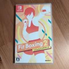 Fit Boxing2 スイッチ