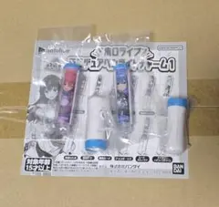 ホロライブ ミニチュアペンライトチャーム まとめ