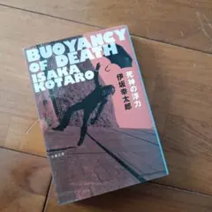 Item thumbnail for item 6614ce8d-35cb-4603-89f8-a2cd2bf4edcf