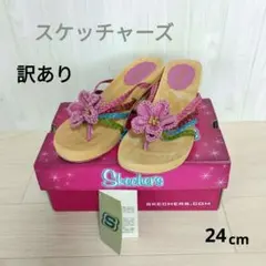 SKECHERS サンダル お花 ビーチサンダル24cmのサムネイル