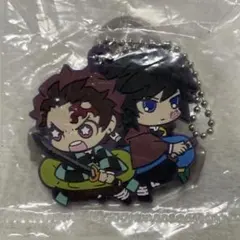 鬼滅の刃 キャラばんちょうこう ラバーマスコット 無限城編 炭治郎＆冨岡義勇