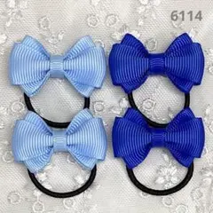 6114 ハンドメイドヘアゴム ミニダブルリボン グログラン ブルー系2色