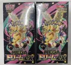 新品未開封 シュリンク付き ポケモンカード MEGA ドリーム ex　2BOX