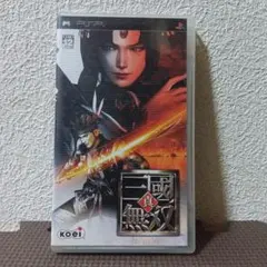 Item thumbnail for item df83e80e-eaec-408c-b718-0f2641a518aa