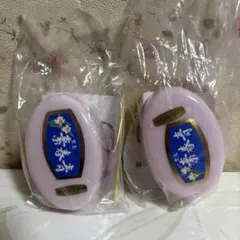 Chin Chun Su Facial Cream 10g 2個セットのサムネイル