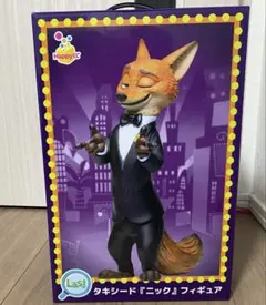 Item thumbnail for item a0380819-6a4d-40c1-a46e-461ea08c60e8