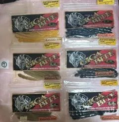 Item thumbnail for item 8c4eb0ff-cb9a-4f40-9c10-ec129aea51e9