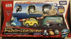 トミカ チームマックイーン ピットクルーセット 2026年最新】チームマックィーンピットクルーセットの人気アイテム