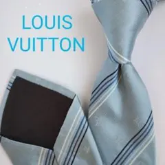 【イタリア製】ルイヴィトン ネクタイ 水色 モノグラム ストライプ 高級