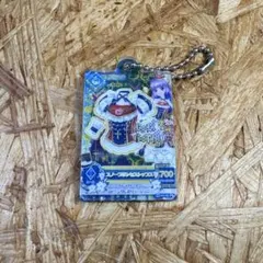 アイカツ ガチャガチャ スノープリンセストップス 氷上スミレ