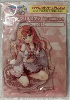 さくらみこ アクリルスタンド/色紙/缶バッチ等 非公式】さくらみこアクリルスタンド - あえ君/AE - BOOTH
