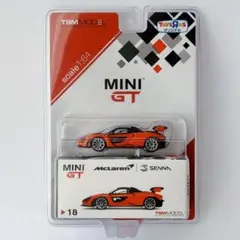 2026年最新】mini gt トイザらスの人気アイテム - メルカリ