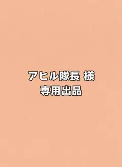 カプキャラ サンリオキャラクターズBEST  けろけろけろっぴ