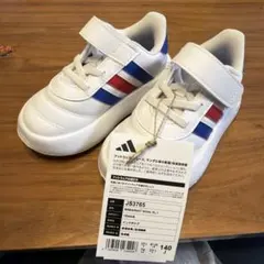 adidas キッズスニーカー