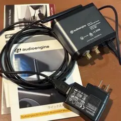 2026年最新】Audioengine B1 プレミアムBluetoothレシーバーの人気