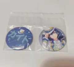 KAITO セガラッキーくじ 缶バッジ