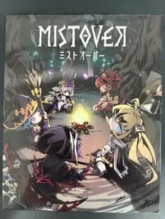 2026年最新】mistover switchの人気アイテム - メルカリ