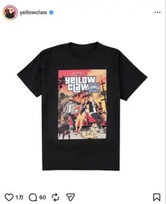 2026年最新】king gnu tシャツ lの人気アイテム - メルカリ