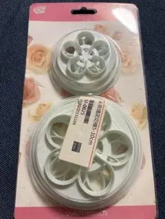 ソフィア様 リクエスト 2点 まとめ商品