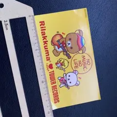 Item thumbnail for item 0fbe4510-4143-4c89-aee3-1054c2698f7b