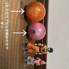 ドラゴンボール 孫悟飯　魔人ブウ フィギュア　ガシャポン　HGシリーズ