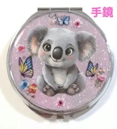 Item thumbnail for item 03a2ed18-5171-4989-a04e-a6eee115b37b