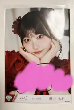 乃木坂46 NOGI's LETTER For You まとめ売り - メルカリ