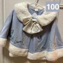 バースデイ コート