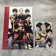 天野明展 マグネットステッカー ポストカード