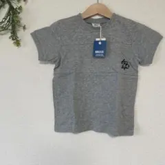 【新品未使用】BREEZE Tシャツ　110