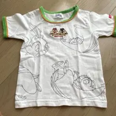 Item thumbnail for item 344aba30-d535-4404-802e-4bbf66eab310