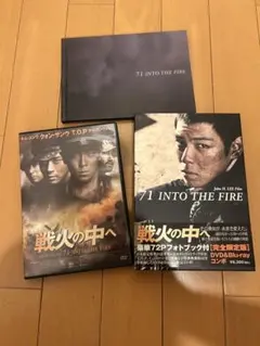 Item thumbnail for item 638ea415-6093-47e4-9ac6-72596b258d17