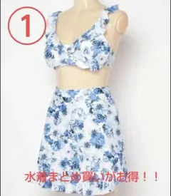 merci rue　フラワープリント　水着　キュロパン　М