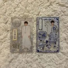 M!LK 山中柔太朗 生誕グッズ2023 アクリルスタンド - メルカリ
