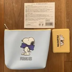 PEANUTS スヌーピー ポーチ&ミラーセット