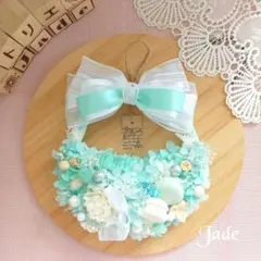 momo様 リクエスト 2点 まとめ商品