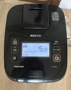 2026年最新】rc-10zwpの人気アイテム - メルカリ