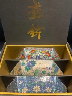 美濃焼　栄楽窯　盛鉢　盛り鉢　盛皿　盛り皿　煮物皿　六角鉢 美濃焼 栄楽窯 盛鉢 盛り鉢 盛皿 盛り皿 煮物皿 六角鉢 - メルカリ