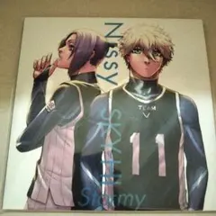 Item thumbnail for item 4cd0f16e-755e-486b-a1b1-03dd31af8638