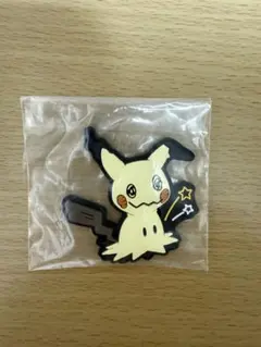 ポケモン 一番くじ F賞 ぷっくりラバーマグネット ミミッキュ