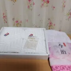 【新品未使用】今治タオルセット ハンドタオル3枚 日本製 高品質