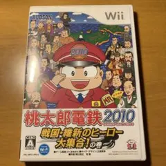 Item thumbnail for item ba9cdffb-b1c8-4689-be43-7ae95a5e2a33