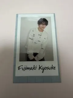 INI 2nd写真集　Viva la vita タワレコ特典ステッカー　藤牧京介