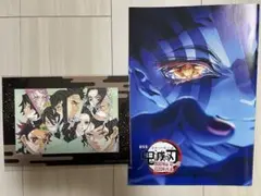 鬼滅の刃 劇場版 無限列車編 映画特典2種