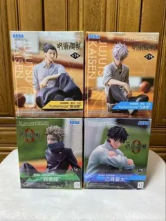 夏油傑　五条悟　狗巻棘　乙骨憂太　呪術廻戦　フィギュア　まとめ売り