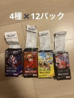 ワンピース 蒼海の七傑 神の島の冒険 決戦の刻 受け継がれる意思 バラ