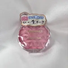 ✨新品✨　キャンメイク　クリームチーク(パールタイプ)P06 スウィートコーラル