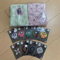 鬼滅ワッペン9枚&鬼滅風マフラー2枚セット＋ねずこキーホルダーのおまけ付き